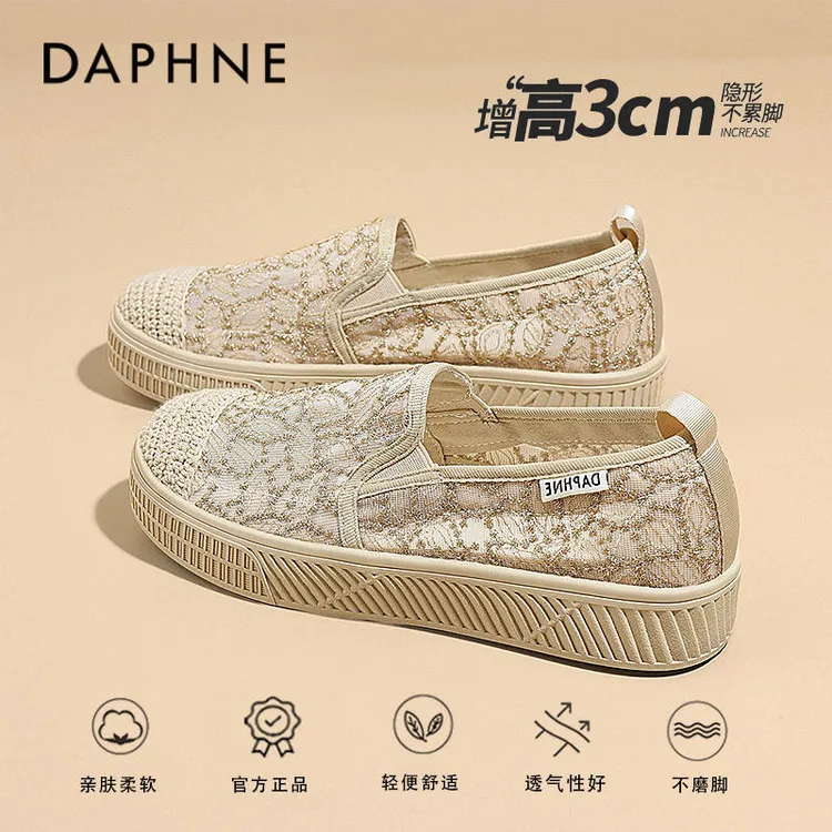 达芙妮懒人渔夫鞋女鞋2025新款夏季网鞋透气薄款单鞋草编厚底板鞋