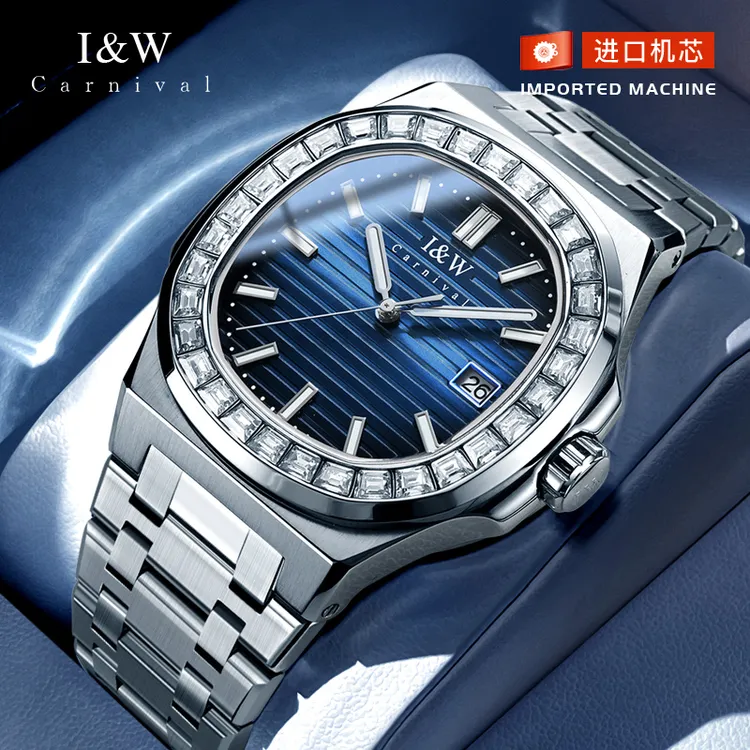 【进口机芯】鹦鹉螺正品I&W爱沃驰手表男士自动机械表防水男表8721