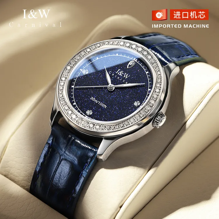 【进口机芯】正品I&W爱沃驰女士手表星空蓝防水气质潮流女款手表593