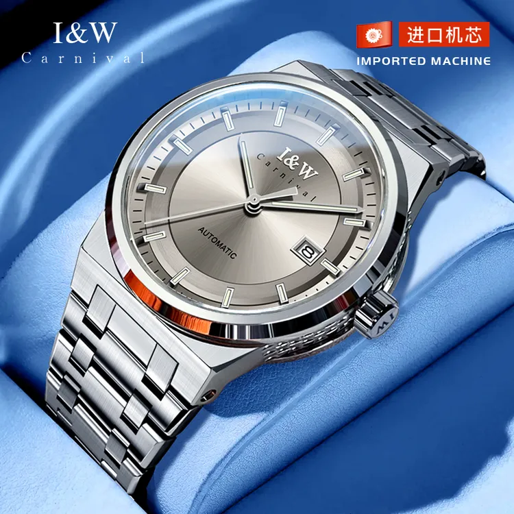 【进口机芯】正品I&W爱沃驰手表男士全自动机械表防水夜光男表8612