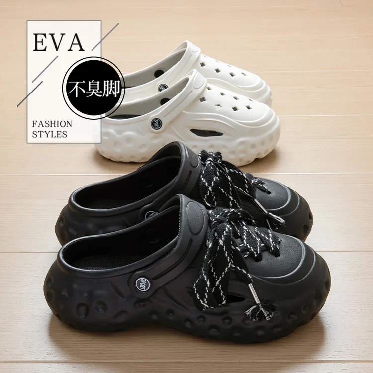 黑白鞋带洞洞鞋时尚夏季透气软底外穿厚底防滑包头情侣潮流防臭