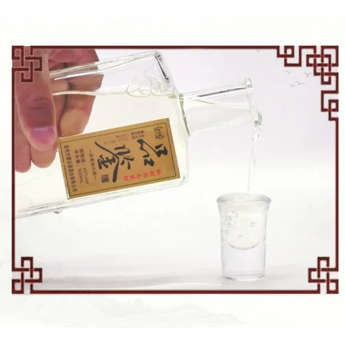 磨谷源品鉴酒.浓香型纯粮固态发酵白酒厂家.45度500mlX6瓶