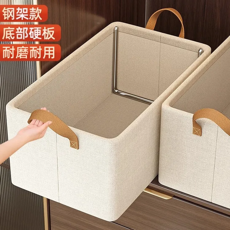 衣柜衣服收纳箱家用分层神器装衣物裤子整理盒折叠框储物篮收纳筐