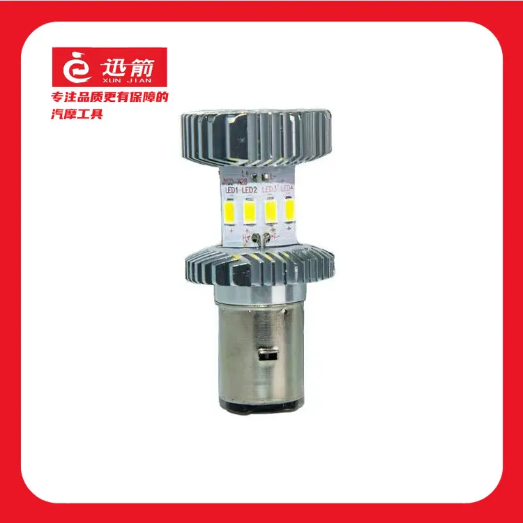 摩托车内置八面LED车灯 电动车灯直插LED灯大灯改装超亮强光爆闪