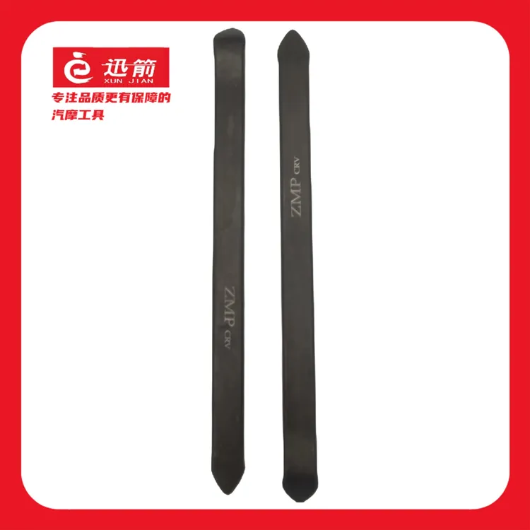 【ZMP】300毫米两用撬胎棒电动车/摩托车撬胎棒扒胎棒补胎拆卸工具