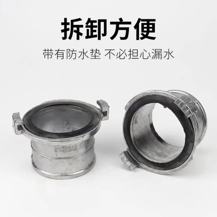 厂家两爪铝接头水带管道喷灌快速活接铝制二爪三爪加厚