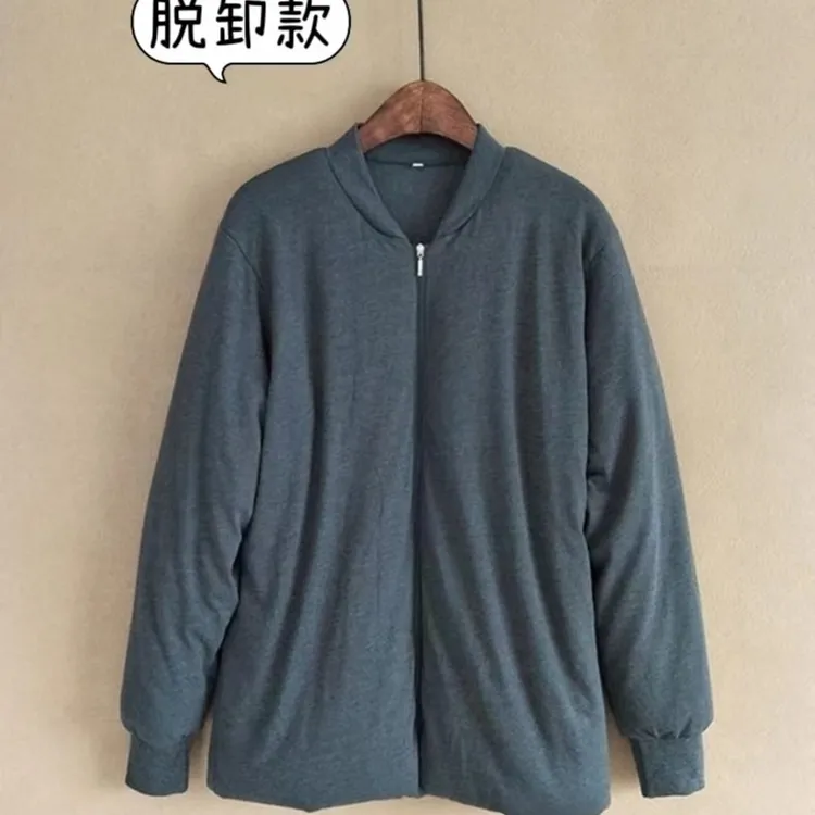 蚕丝男士可拆卸款拉链棉袄
