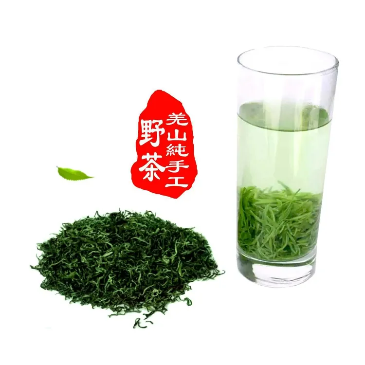 北川绿茶毛峰 纯手工古树苔子茶 春季 炭火烘焙 高山绿茶