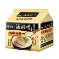 白象汤好喝羊肉汤面 111.5g*5包