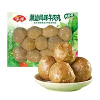 安井锁鲜装潮汕风味牛肉丸 200g