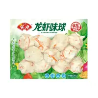 安井锁鲜装龙虾味球 240g