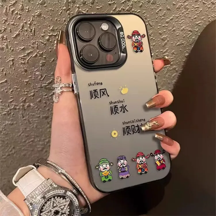 顺风顺水顺财神适用苹果15promax手机壳网红14pro保护套iphone13p