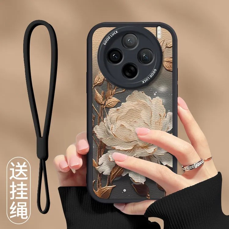 适用vivox200手机壳望金舒莲x100ultra保护壳x100s全包90女士国风