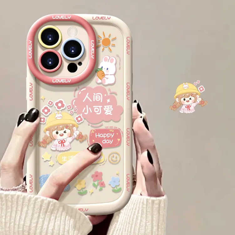 人间小可爱适用苹果16pro手机壳泡芙硅胶iPhone15pro保护套12防摔