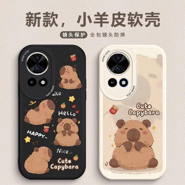 水豚卡皮巴拉适用华为nova13pro手机壳卡通nova13保护壳nova12pro
