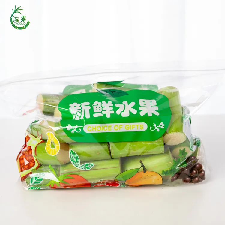 正宗陶山青皮甘蔗去节脆甜果肉3-5斤礼盒装