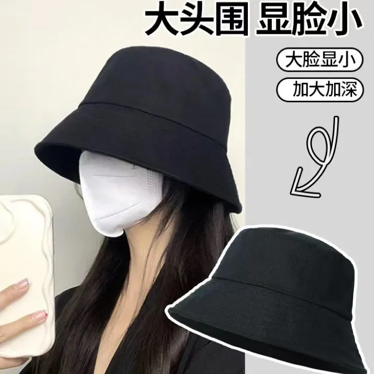大头渔夫帽女百搭情侣盆帽街头遮阳帽大头围帽子加大加深显脸小