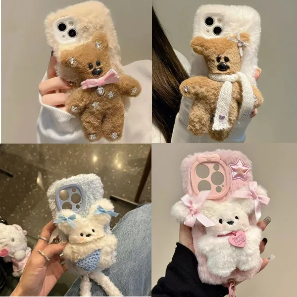 秋冬毛绒ins小狗手机壳神器适用苹果16全包防摔数码可爱设计