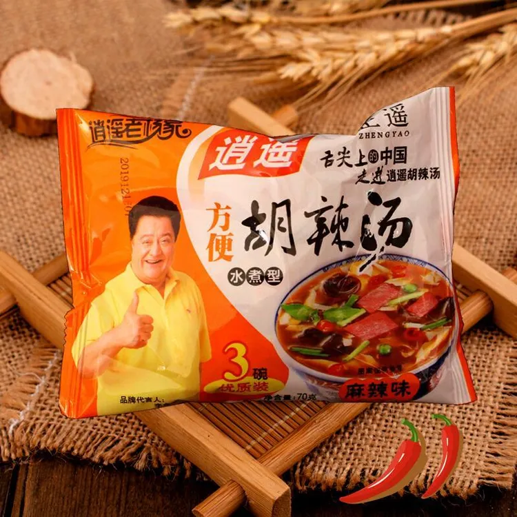 新疆包邮逍遥镇胡辣汤河南特产老杨家方便速食汤糊辣汤早餐汤料包