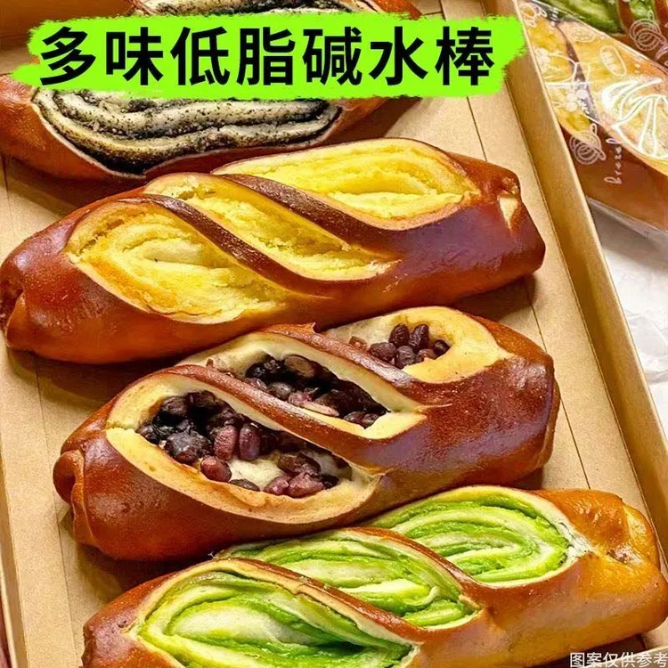 新疆包邮碱水棒面包抹茶蔓越莓海盐芝士夹心法棍学生早餐代餐欧包