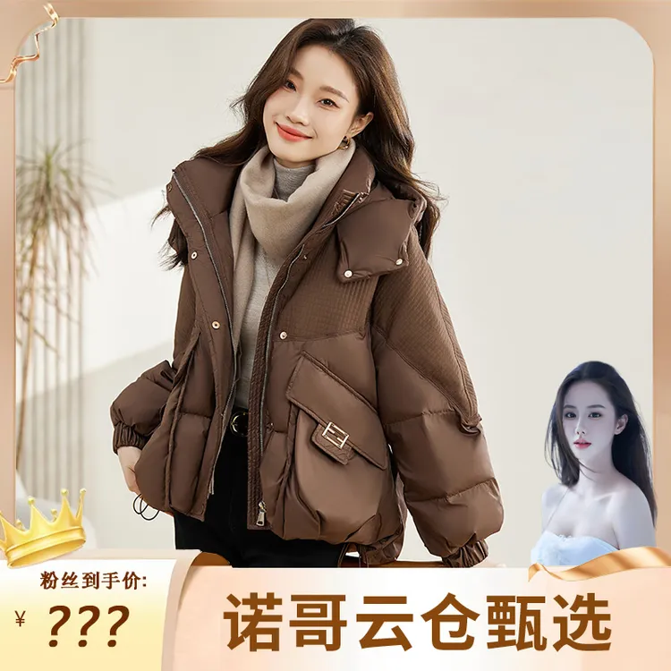 2025年新款棉服女冬短款加厚冬季棉衣宽松棉袄高端时尚保暖外套