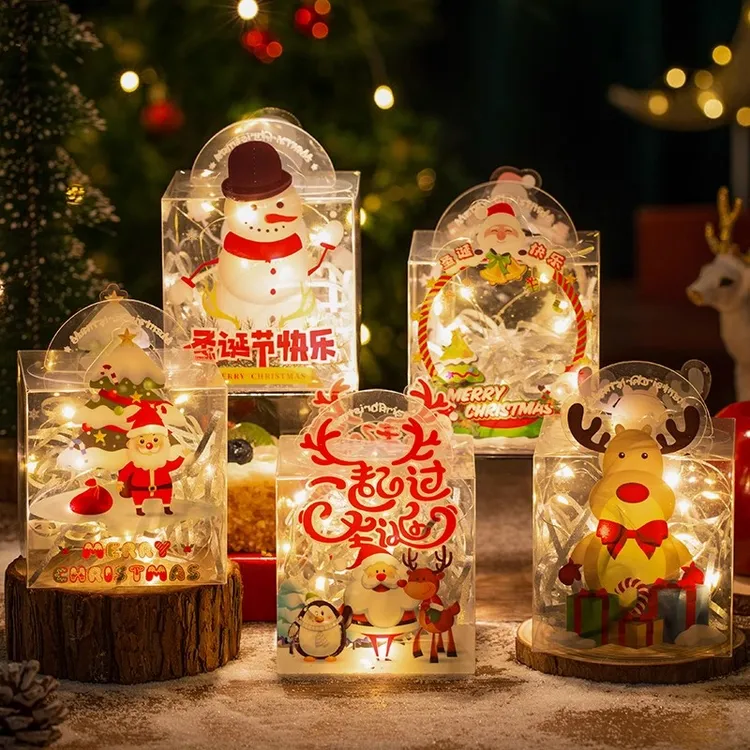 圣诞节礼物创意礼品袋平安果包装盒透明儿童苹果盒平安夜苹果礼盒