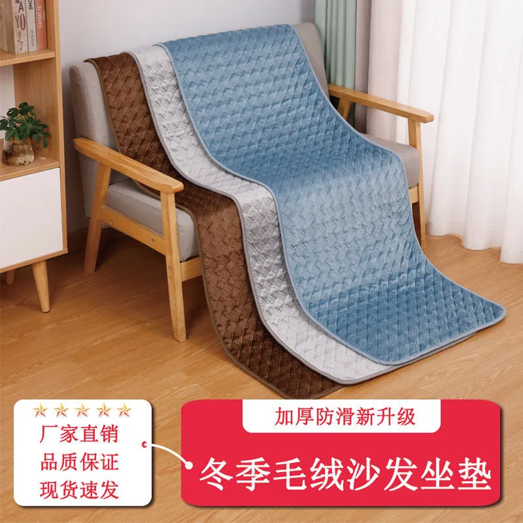冬季防滑加厚棉垫毛绒荷兰绒坐垫汽车棉坐垫红木实木沙发垫飘窗垫