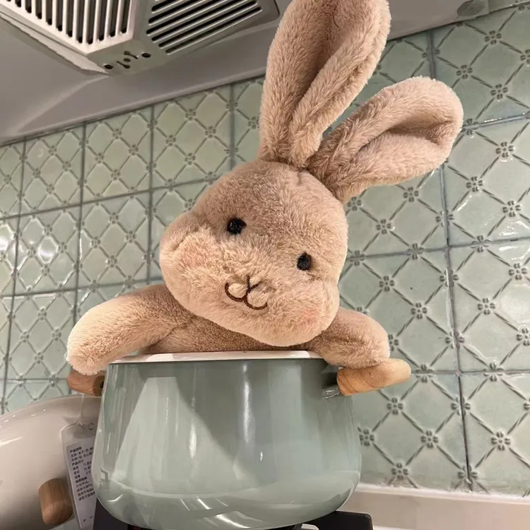可爱柔软的小兔子公仔毛绒玩具茶杯兔兔玩偶软萌兔送女友闺蜜