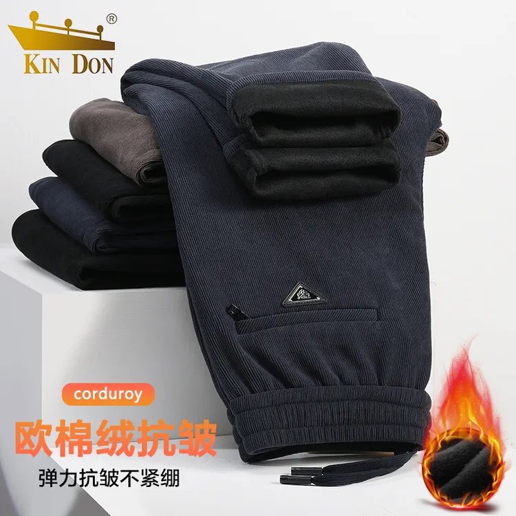 金盾1030【加绒加厚条绒】男士休闲抗皱条纹百搭松紧腰大码直筒长裤