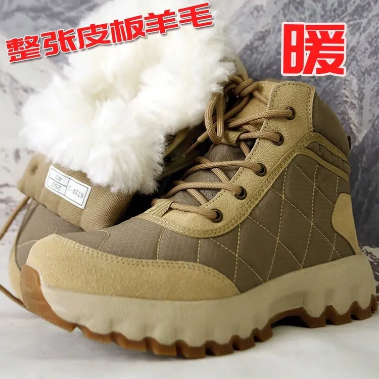 雪地靴男皮毛一体特厚冬季加绒加厚保暖棉鞋防寒防滑东北户外
