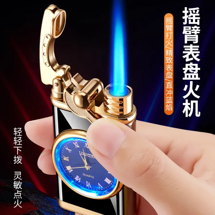 新颖摇臂手表直冲蓝焰创意时尚真表盘充气可印制火机