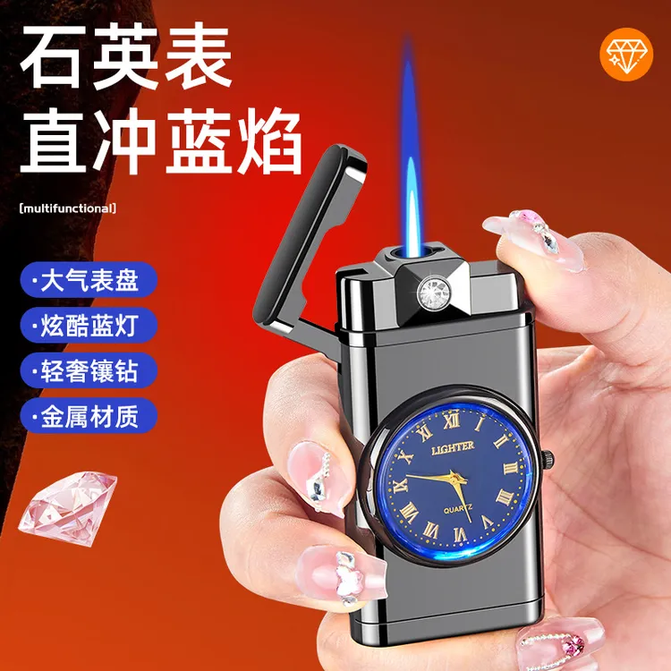 HF621镶钻手表直冲蓝焰带灯金属防风礼品火机