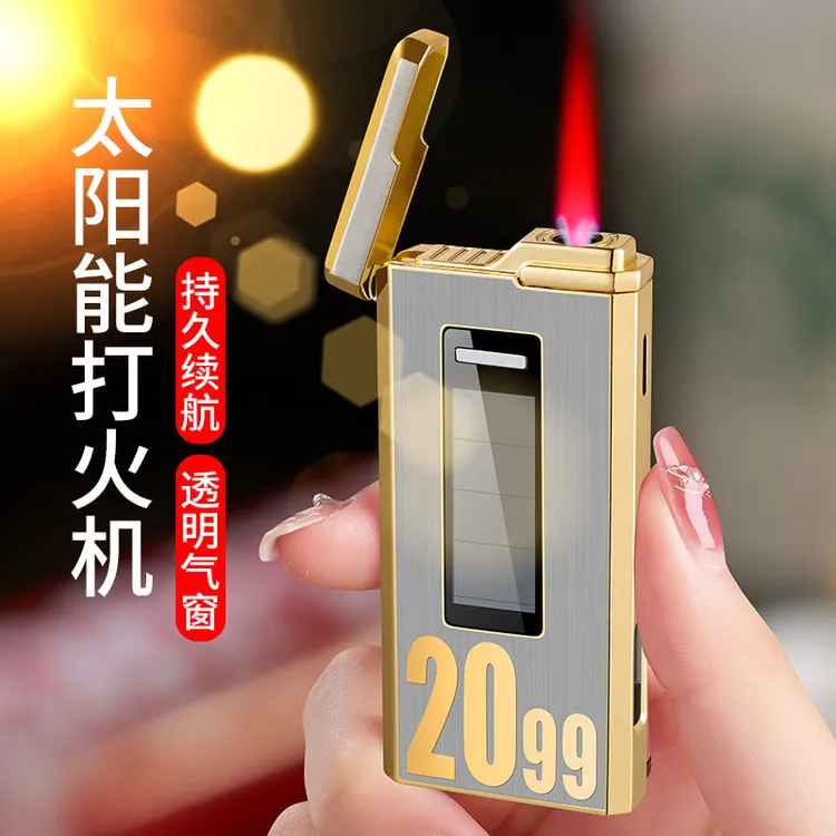 B237太阳能防风红焰透明气窗气电合一轻奢礼品