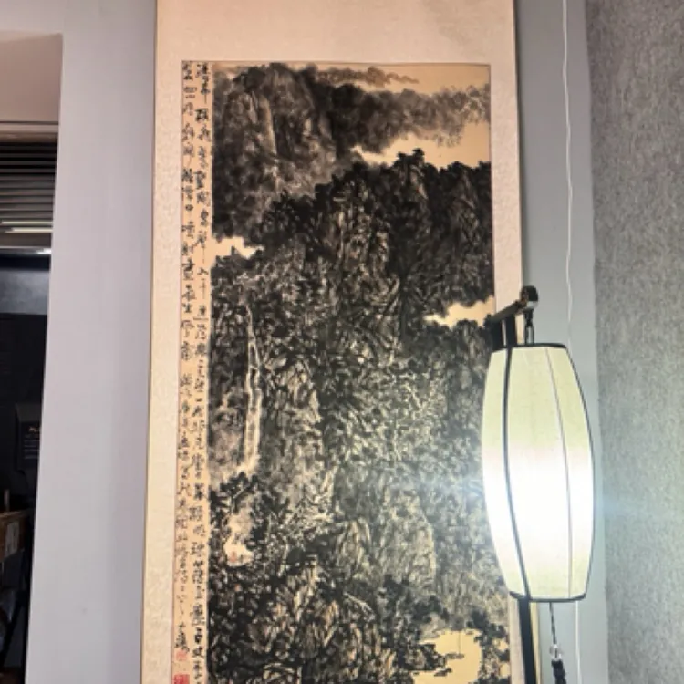 四川实力派画家殷家禄山水画保真字画 2010年作品卷轴220×85厘米