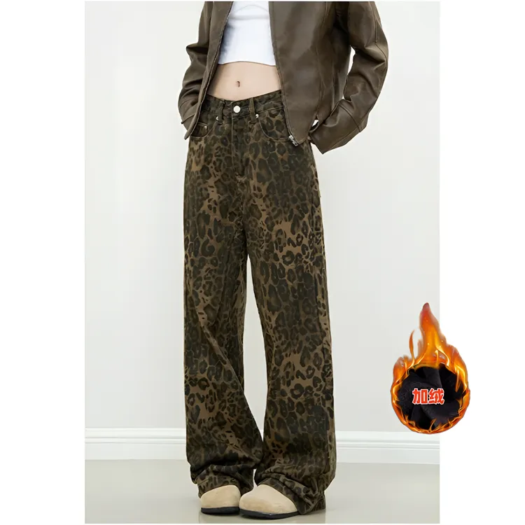 美式复古豹纹加绒阔腿牛仔裤女辣妹高街宽松直筒裤子休闲拖地裤子