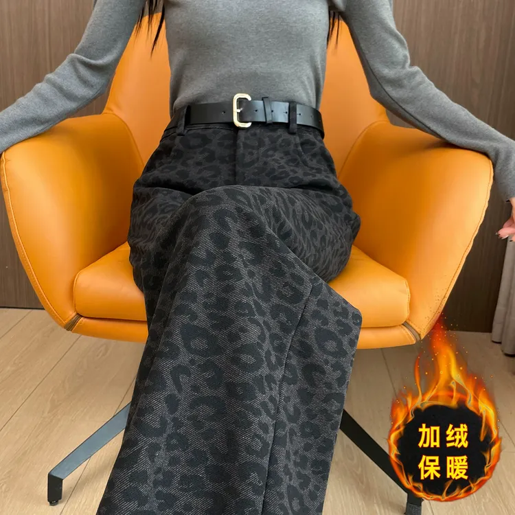 加绒毛呢裤子女款阔腿裤女2024新款秋冬款豹纹加厚休闲裤拖地长裤
