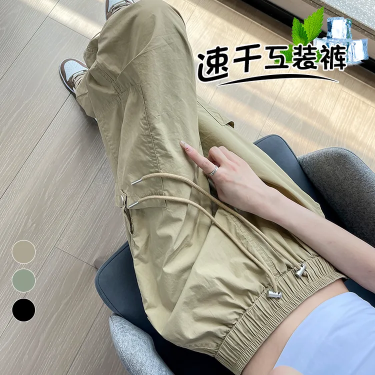 美式冰丝速干工装裤女2023夏季薄款束脚阔腿高腰休闲裤运动裤