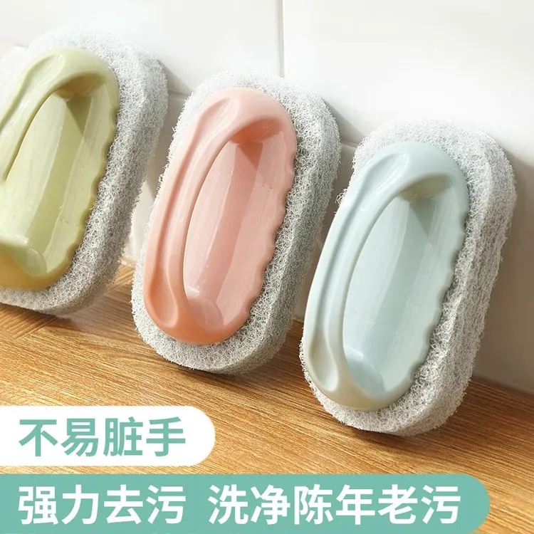 清洁刷子灶台瓷砖浴缸地板水池刷带手柄洗锅百洁布海绵擦厨房用刷