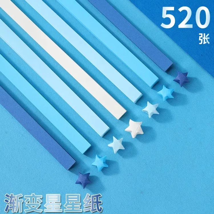 星星折纸条渐变色叠星星瓶幸运星小朋友编五角星瓶手工纸彩色纸条