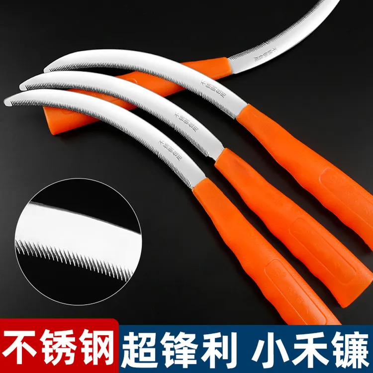【升级款】不锈钢镰刀割草刀农用除草刀带齿镰锄草刀小锯齿刀韭菜刀