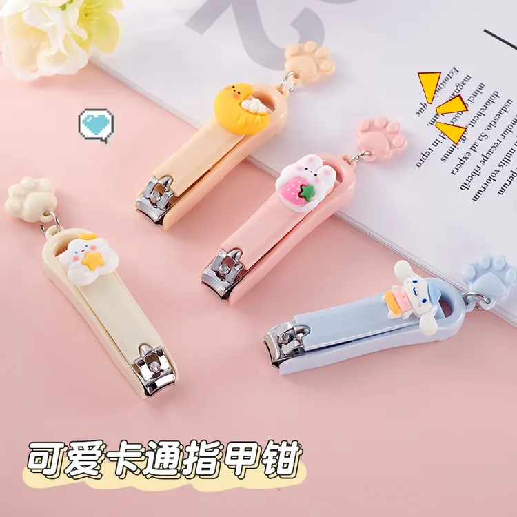 【指甲剪】可爱卡通单个装儿童指甲刀家用便携式指甲钳修甲个人小巧