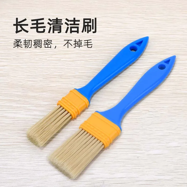 清洁刷清理机械键盘电脑相机毛刷子清洗利器工具扫灰尘笔记本缝隙