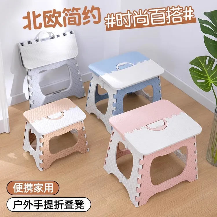 折叠凳子便携家用马扎钓鱼椅子户外小凳子火车小板凳收纳塑料实用