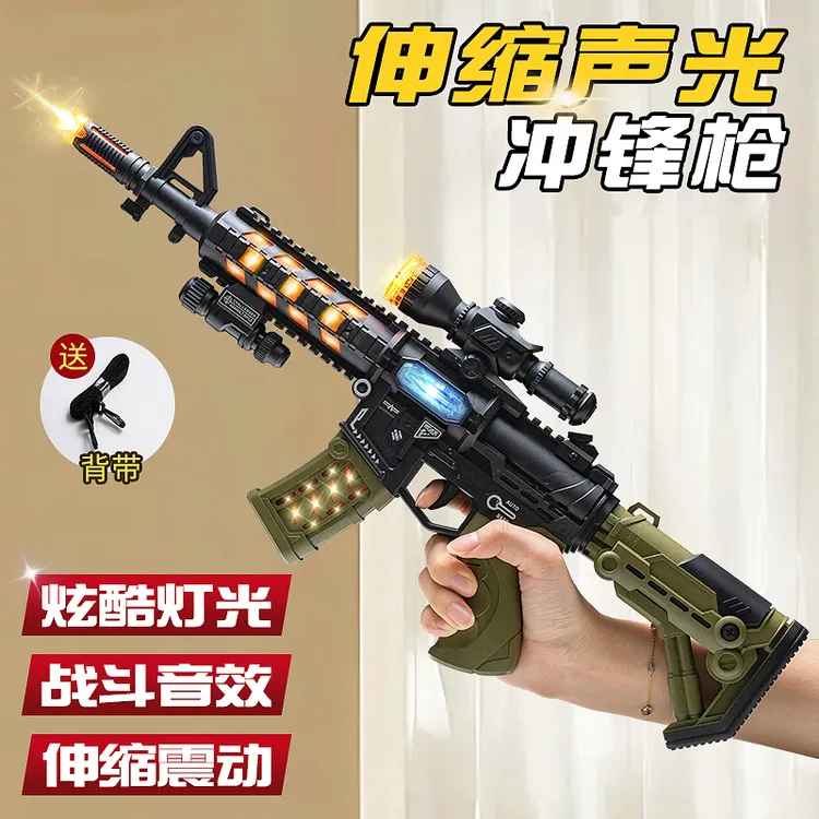 3-6岁儿童宝宝迷彩电动玩具枪发声光音乐男孩玩具炫酷喷雾冲锋枪