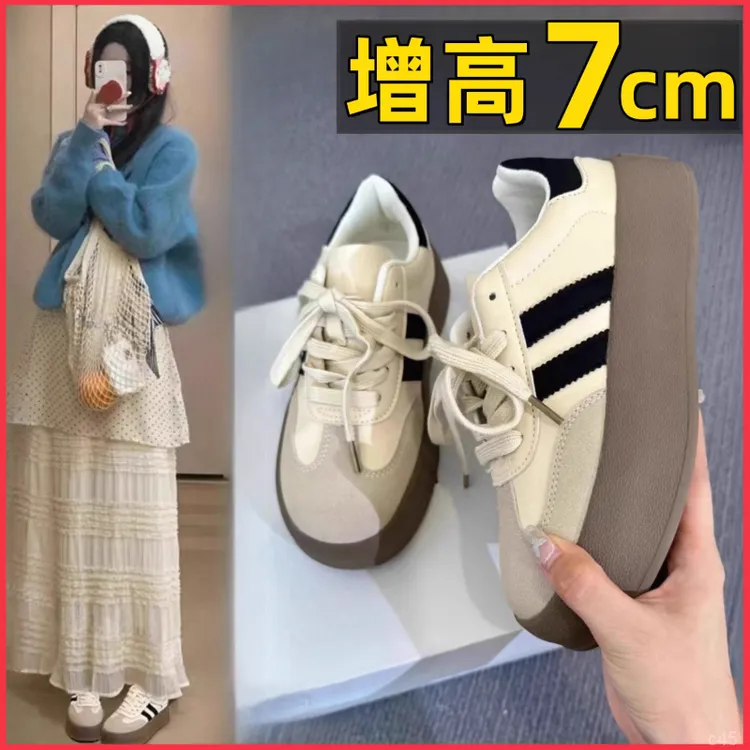 德训鞋女款2025新款春秋百搭厚底运动休闲板鞋复古系带阿甘小白鞋