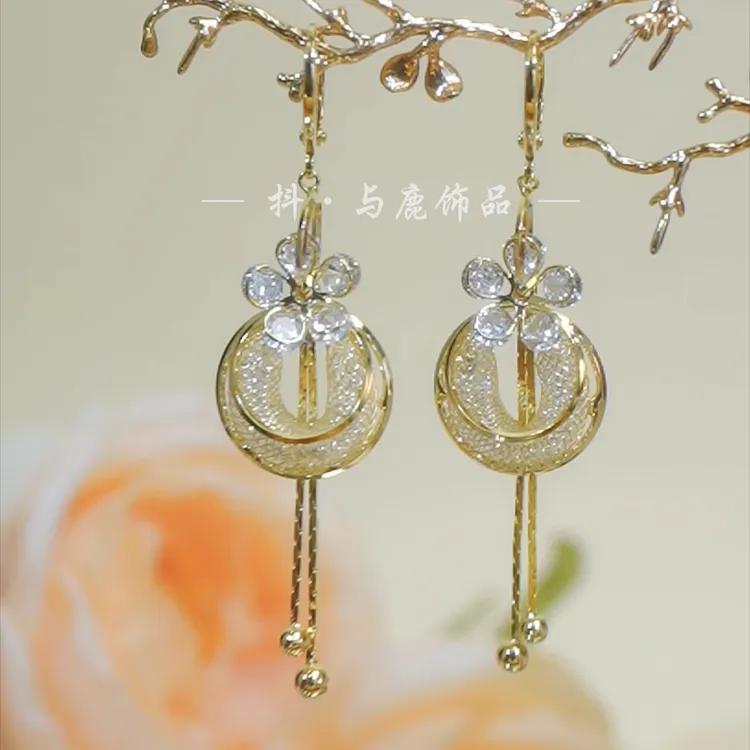 铜合金合成锆石耳饰 【繁花】时尚气质百搭款流苏耳扣