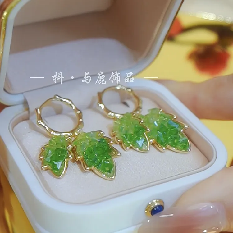 铜合金合成锆石耳饰 【金枝玉叶】新款轻奢气质款叶子竹节耳扣