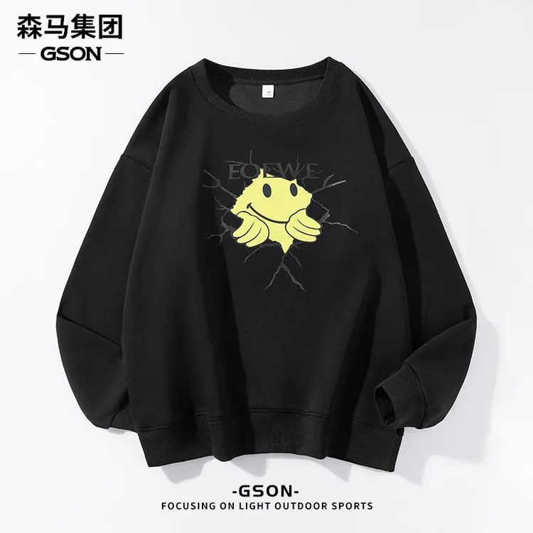 森马GSON情侣春秋季宽松圆领卫衣女长袖休闲百搭上衣潮流男打底