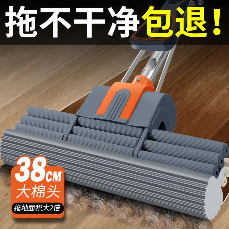 新款拖地海绵拖把家用懒人一拖净卫生间滚轮吸水神器两用布免手洗