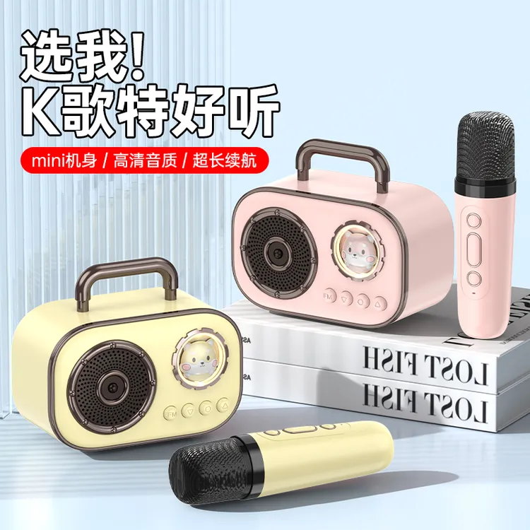 复古蓝牙音响无线重低音迷你户外手提便携插卡蓝牙多功能音箱高清